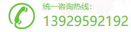 廣州回收公司,廢品回收,電腦回收,金屬回收,工業垃圾處理