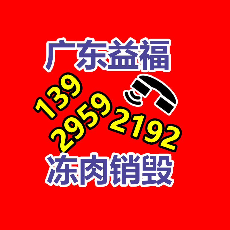廣州工業垃圾處理公司：首臺變壓器免維護吸濕器被國網武威供電公司增添使用