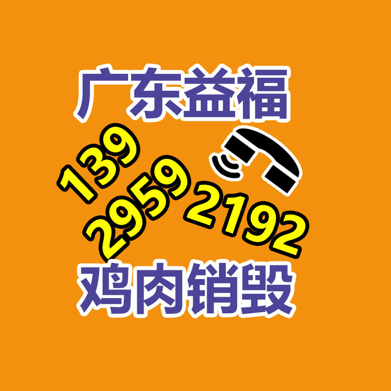 廣州工業垃圾處理公司：“二手車商以個人名義出售二手車被限”新政施行，對二手車平臺有何效率？